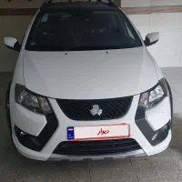 کوییک gxrl ۱۴۰۳