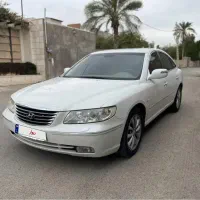 ازرا ۲۰۰۹ فول شرکتی