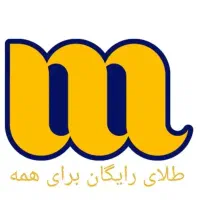 طلای رایگان