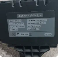 رینگ لایت حرفه ای