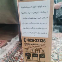 کشوی پول محک