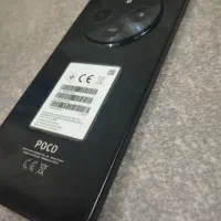 Poco C75