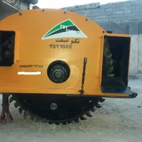 ترنچر پشت تراکتوری (نقد و اقساط) باگارانتی