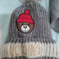 کلاه و شال گردن پسرانه|کفش و لباس بچه|رشت, توشیبا|دیوار