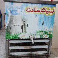 وسایل لبنیاتی