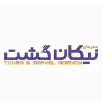 تور مشهد 4روزه شروع قیمت 9.750.000