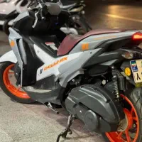 فروش موتورسیکلت آیروکس