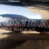 لوازم موتور