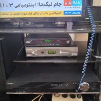 دستگاه دیجیتال استرانگ
