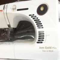 ژانومه تنها چرخ دارای کاتر ریشه بندی