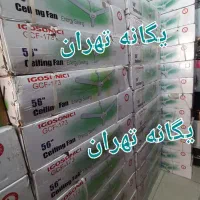 پنکه سقفی عمده و تک ایگوسونیک گاسونیک خارجی۱۷۳
