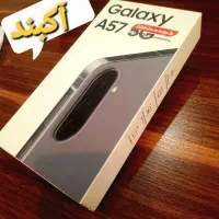 گوش سامسونگ گلکسی A57 - آکبند و پلمپ