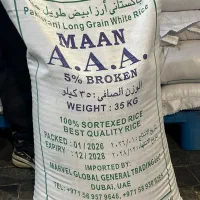 برنج پاکستانی مان