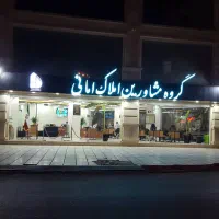 فروش-مغازه-41-متری-سراه-سازمان-امام-موسی-صدر