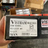 نمایندگی لنت ترمز آیسوتک مشهد|قطعات یدکی و لوازم جانبی|مشهد, نوید|دیوار