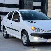 206SDبدون رنگ کم کارکرد خانگی