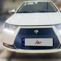 دنا پلاس معمولی