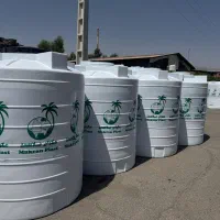 مخزن آب سایز متنوع مکران پلاست تخفیف ویژه نمایشگاه|مصالح و تجهیزات ساختمان|بندرعباس, |دیوار