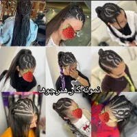 آموزش تخصصی بافت مو|خدمات آموزشی|کرج, فاز ۳ گوهردشت|دیوار