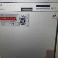 تعمیرکار تعمیر تخصصی و نصب انواع لباسشویی وظرفشویی|خدمات پیشه و مهارت|تهران, پرستار|دیوار