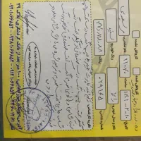 رانا تی یو فایو|خودرو سواری و وانت|خرمدره, |دیوار