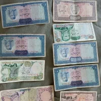 سکه اسکناس پهلوی
