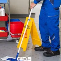 نیازمند خانم جهت کار خدمات