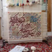 دارقالی(تابلو فرش وان)