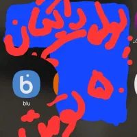 ازبلوبانک ۱۵۰ هزارتومن هدیه رایگان دریافت کنید