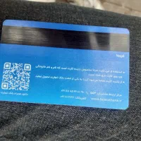 گم شده مدارک گواهی نامه کارت ملی