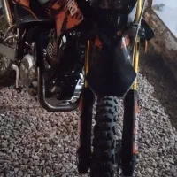 تریل پیشرو گلد