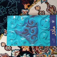 کتاب های قدیمی و جدید زیر قیمت (ورق بزنید)|کتاب و مجله ادبی|قم, نیروگاه|دیوار