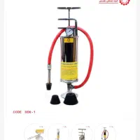 لوله باز کنی عادلخانی کیش