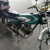 موتور سه چرخ