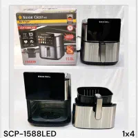 سرخ کن،هواپز