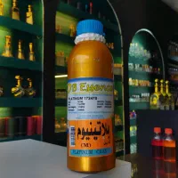 فروش ویژه عطر پلاتینیوم عمده