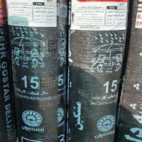 ایزوگام پشم شیشه مشکین دلیجان 4لایه (تیکه کاری)