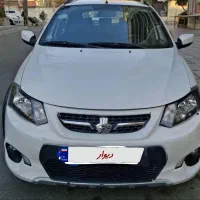 کوییک معمولی