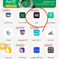 ۱۱ میلی گرم طلا هدیه بگیر