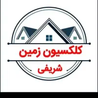 مشارکت در ساخت / تراکم ۳۰۰ / فاز یک اندیشه