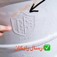 مخزن آب بهداشتی/تانکر نانو اصلی|عمدهفروشی|خرمآباد, |دیوار