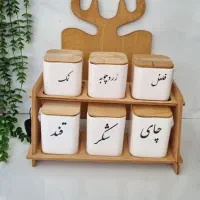 پاسماواری