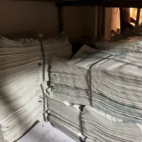 روزنامه باطله نو|مجلات|ساری, |دیوار