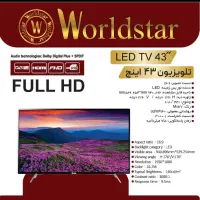 فروش ویژه تلویزیون ۴۳اینچ زیر قیمت بازار