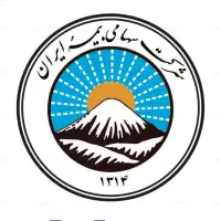 کارمند فروش بیمه ایران