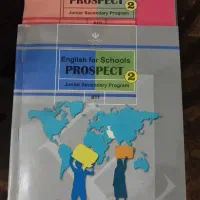 آموزش زبان انگلیسی تضمینی دبیرستان