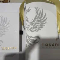 شمش نقره طلا ده گرمی|جواهرات|لردگان, |دیوار