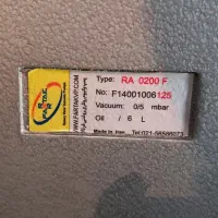 لبه چسبان، وکیوم آسانسوری، دورکن نوین چوب|ماشینآلات صنعتی|سنندج, |دیوار