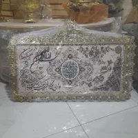 تابلو فرش برنز برنجی شاکر|صنایع دستی و سایر لوازم تزئینی|اردبیل, |دیوار