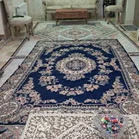 خانه